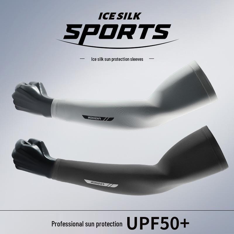 

Men s UV Protection Ice Silk Cycling Arm Sleeves - High-End Summer Minimalist Design XL (above 180 cm)