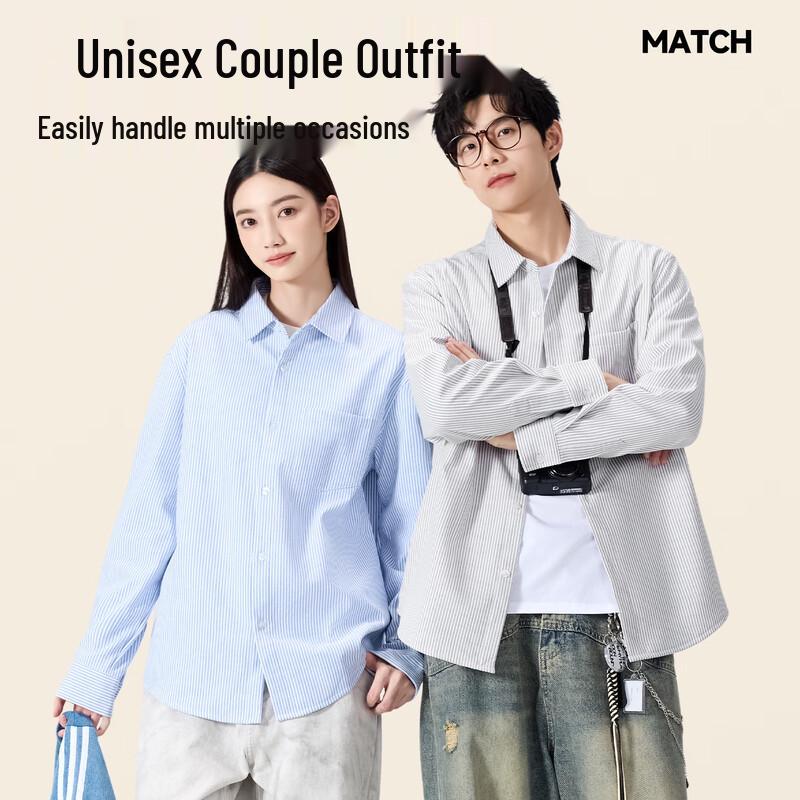 MINISO Men's Thermal Oxford Striped Shirt