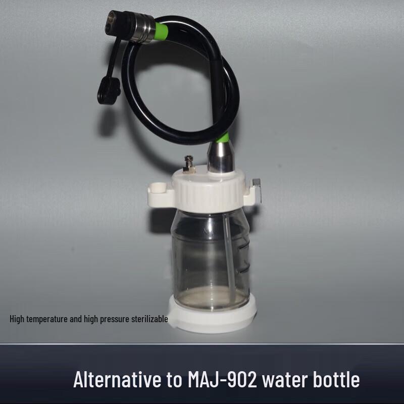 Бутылка для воды Olympus MAJ-902