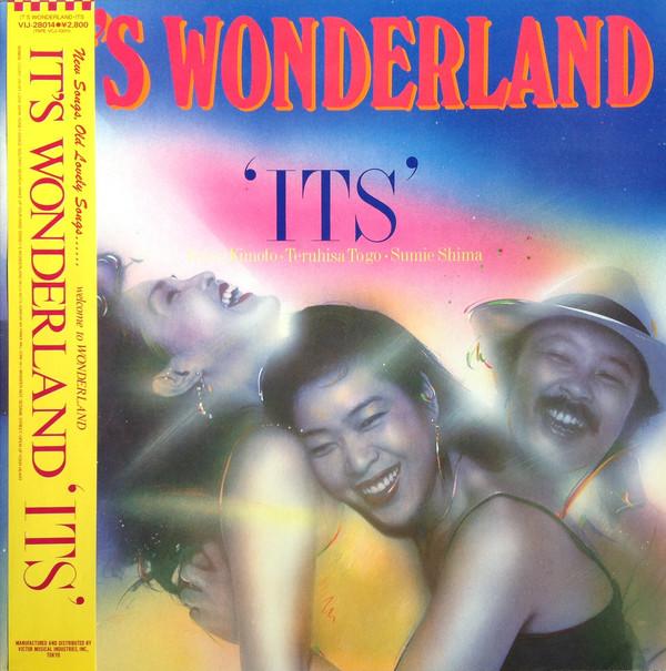 

LP Record ITS - It s Wonderland VIJ28014 JVC 1981 Japan Jazz Used