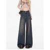 Women's High-Waisted Wide-Leg Double-Breasted Jeans - Retro Versatile Drape Mopping Pants for Spring & Autumn 2025