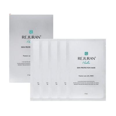 Pielęgnacja twarzy – Maseczki do twarzy