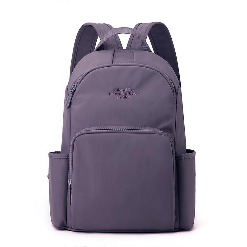 

Красочный рюкзак из ткани Оксфорд с лисой, женский рюкзак для поездок на работу, компьютерная сумка, дорожный рюкзак большой вместимости, школьная сумка для студента колледжа