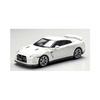Ebro NISSAN Completed Product 1/43 GT-R (White)