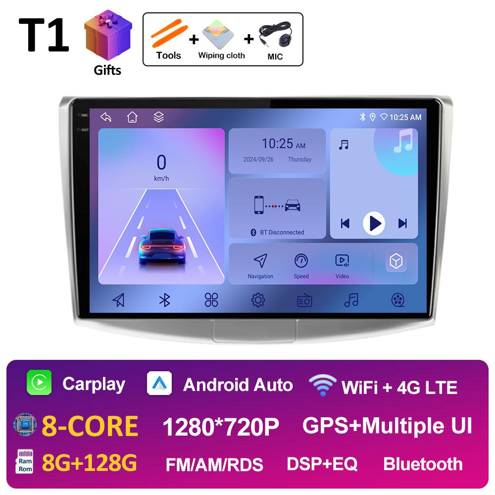 Pentru VW Passat B7 CC 2010 2011 2012 2013 - 2016 Navigație GPS Sistem Inteligent Android DSP Stereo Carplay Wireless Ventilator Răcire WIFI