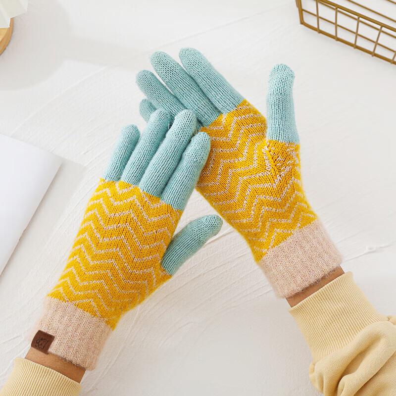 Japanese Style Winter Knit Gloves