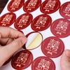 Double Happiness Xi Character Self-Adhesive Stickers for Bridal Chamber Wedding Decoration