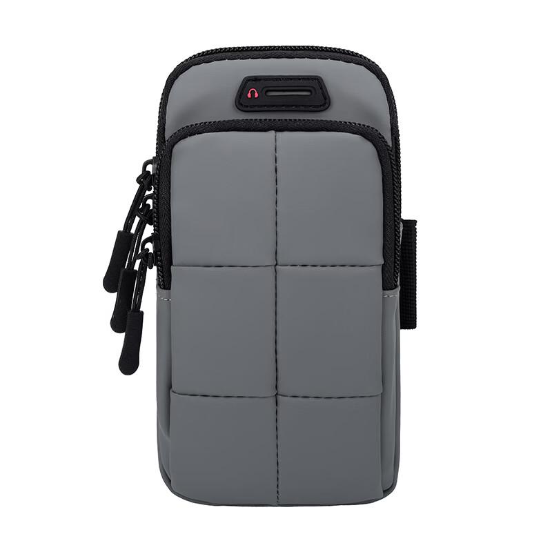 TFO Sports Armband for Phones