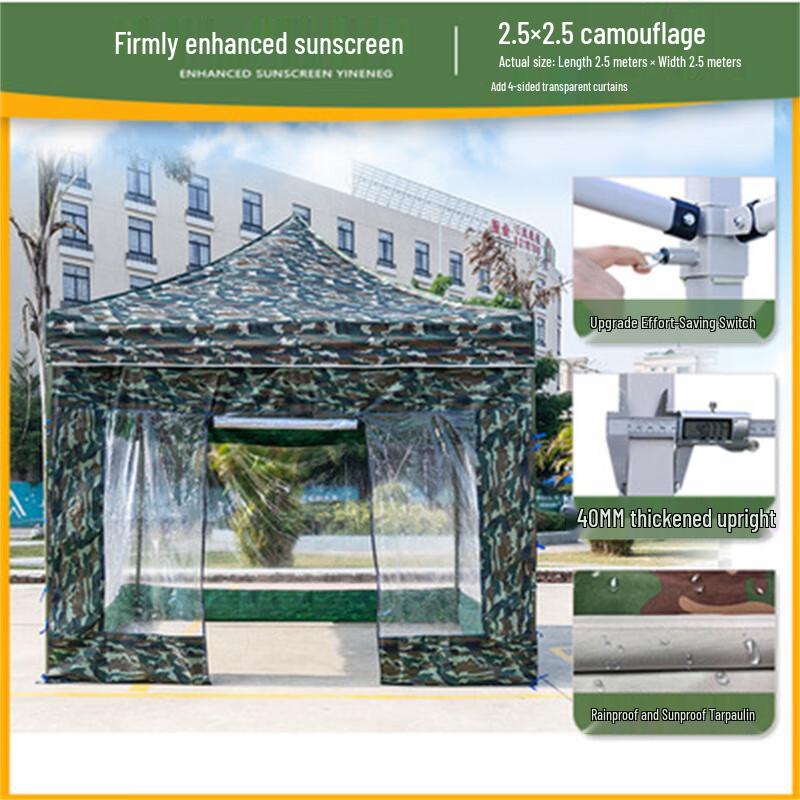 JGGP Outdoor Folding Canopy Tent