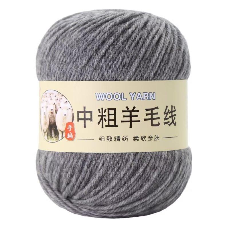 Wool Ball Australian Wool Medium And Thick Scarf Thread Diy Hand-Woven Sweater Hat Baby And Children Special Thread