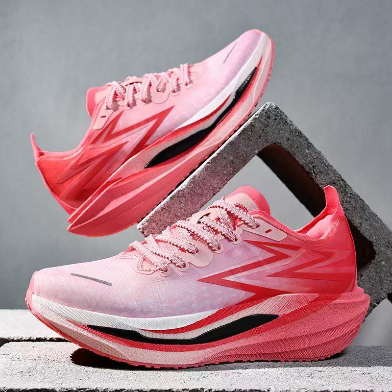 Flying Burning 4 Professional Marathon Running Shoes Carbon Board Racing PB Running Shoes Shock Absorption Training Shoes Light White Sneakers