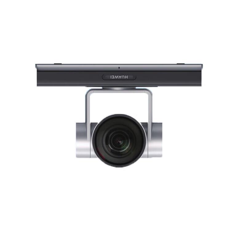 Huawei HD Video Conferencing Solutions (CN version)