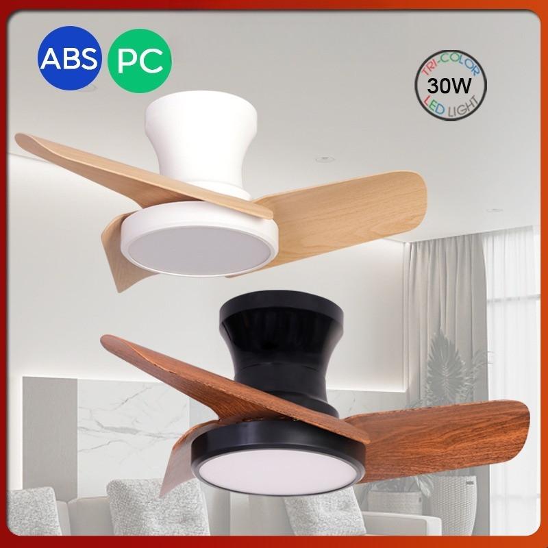 24" 32" DC Motor Small Ceiling Fan Lamp Electric Ceiling Fan With Light Bedroom  LED Tricolor Dimming Lighting Fan