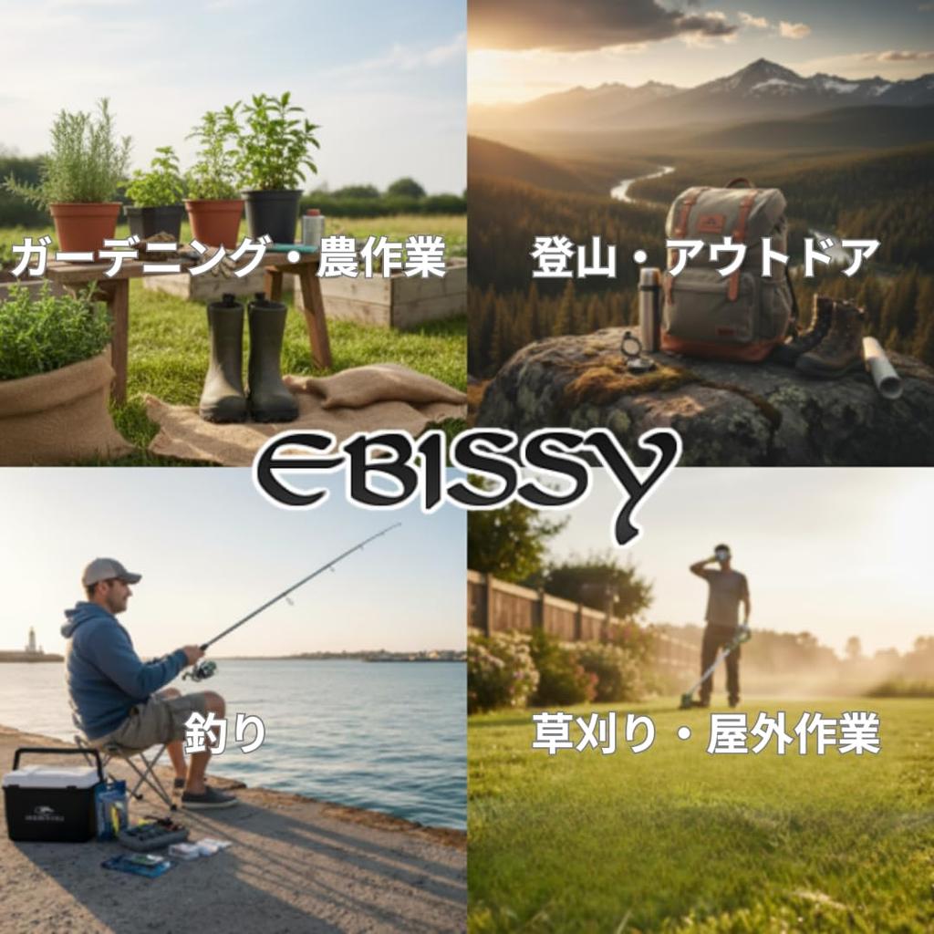 EBISSY Insect Net Hat with UV Farm Outdoor Fishing Sunshade, Mesh, Breathable, Foldable, Compact, Protection, Gardening, Work, Activities, (Beige)