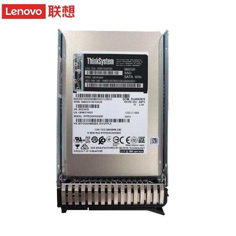 

Lenovo 8TB 7.2K SATA 3.5-inch Server Hard Drive
