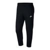 Men's Winter Fleece-Lined Knit Casual Pants