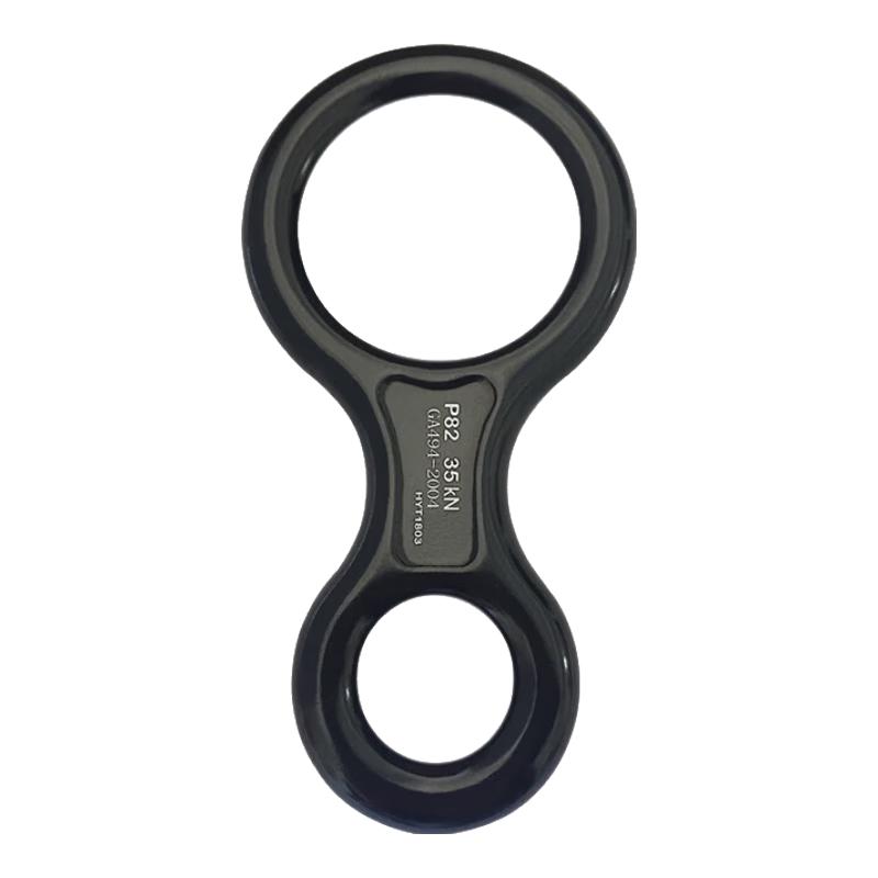 ANPEN Figure 8 Descender for Climbing & Rescue