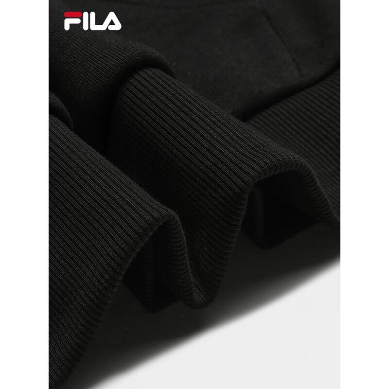 FILA Men's Hooded Knit Sweatshirt