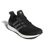 New Adidas UltraBoost 4.0 'Anniversary' BB6220