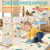 Thick Baby Play and Includes a Storage Bag for Easy Storage and Perfect for and Daycare Mat, Foldable, Large, Non-Slip, Waterproof, Soundproof,