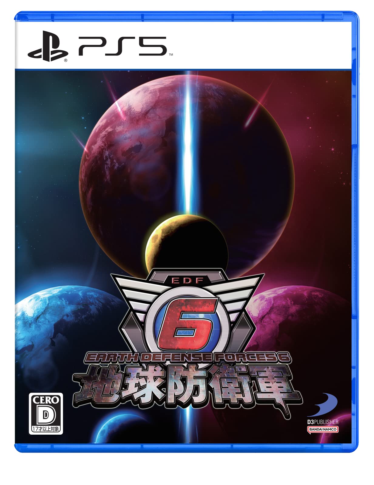 

Силы обороны Земли 6 -PS5
