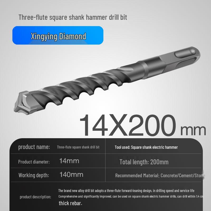 Three-Flute Round & Square Shank Drill Bit for Concrete, Cement, Rebar, Stone, Granite, Marble.