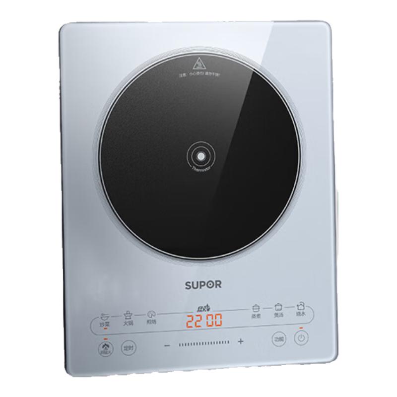 SUPOR 2200W Touch Control Induction Cooktop C22-IA922 CN plug (adapter included)