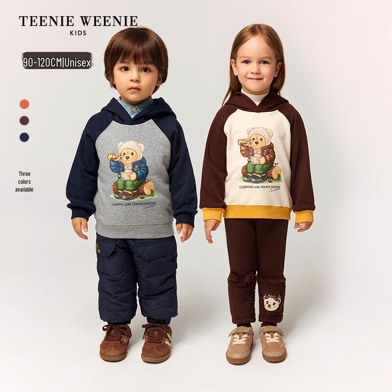 Teenie Weenie Kids Bear Fleece Hooded Sweatshirt 110