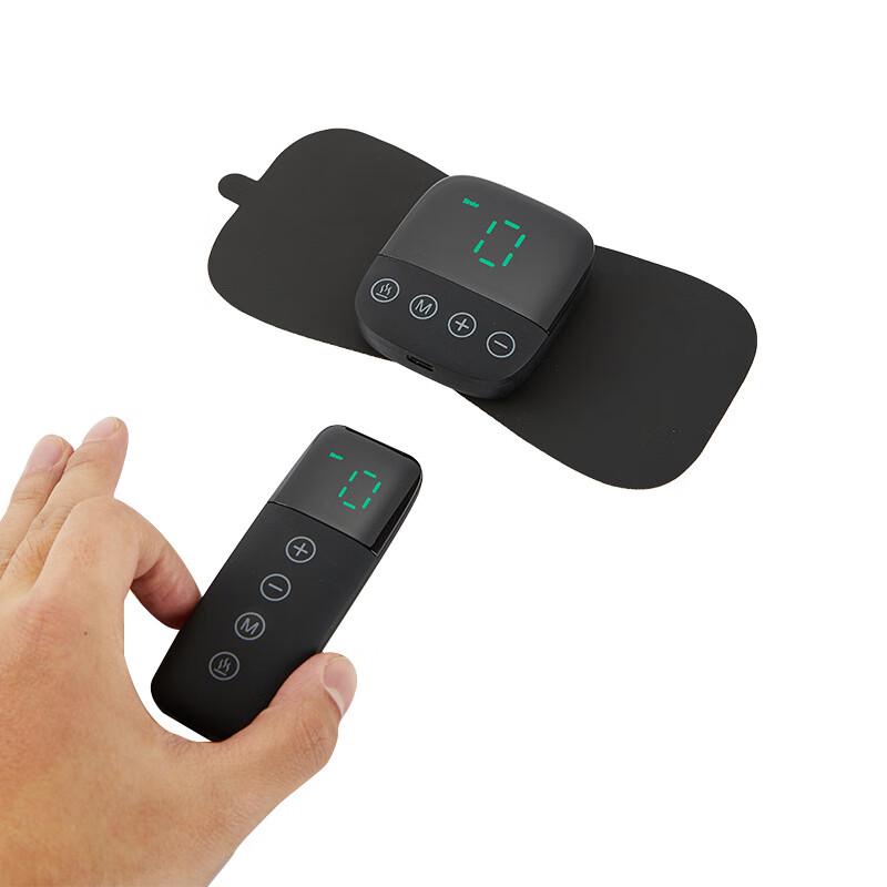 mussels Smart Pulse Heating Neck Massager