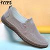 Four Seasons Comfortable Driving Work Shoes One-step Breathable Casual Shoes Wear-resistant