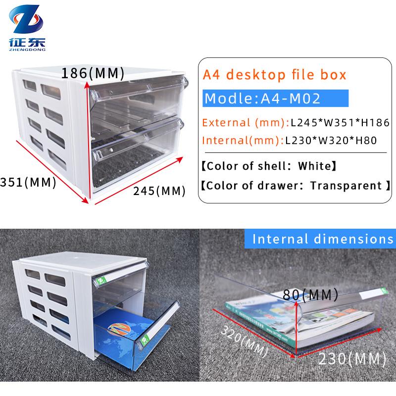 Price Office Drawer Type Clear Plastic Organizers Plastic File Storage Box