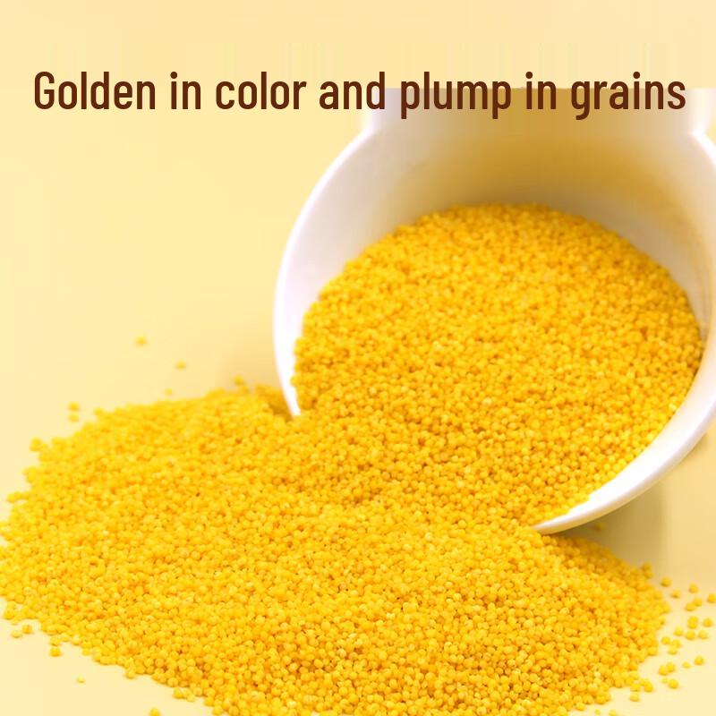Zhuluoke Organic Yellow Millet 400g