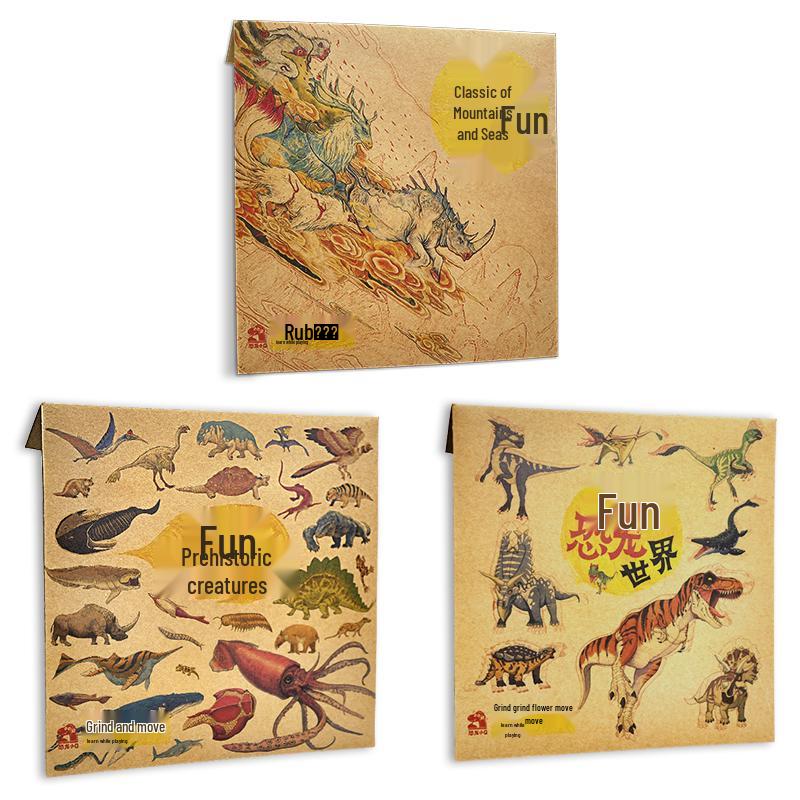 Dinosaur World Educational Turntable 3-Book Set