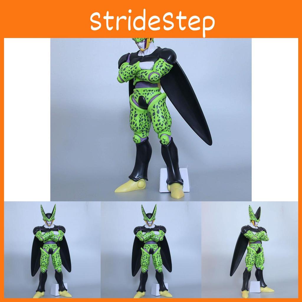 Anime Dragon Ball Z Cell Unique Standing Pvc Figure Perfect For Collectors