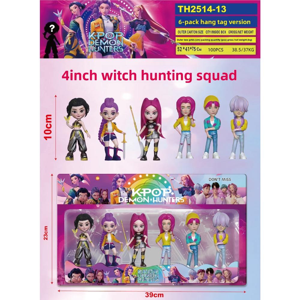 K-POP Witch Hunters Blind Box Set Decorative Doll Figure Mobile Desktop