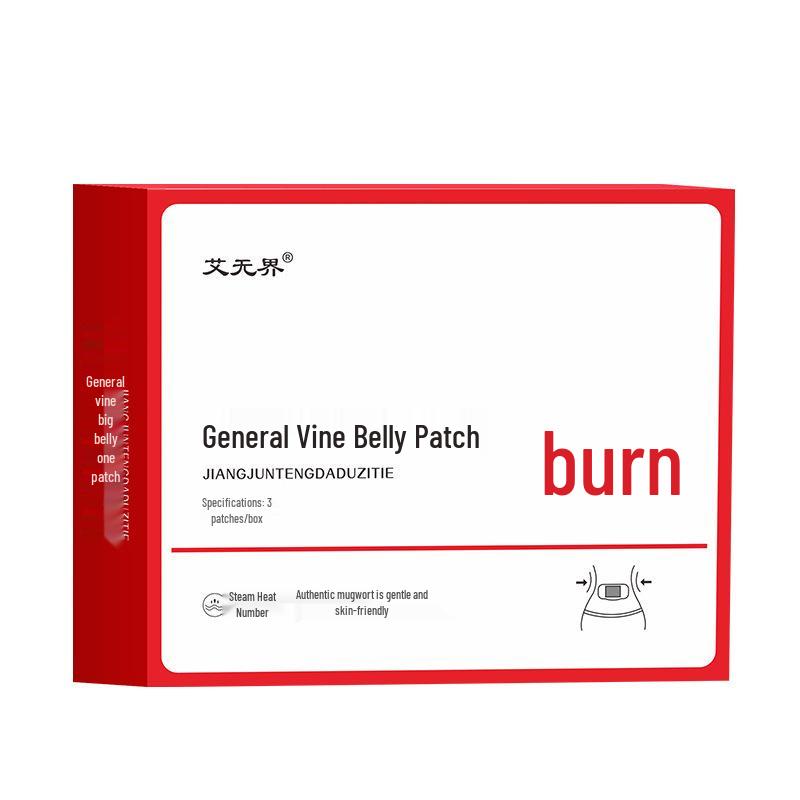 

Self-Heating Herbal Belly Patch: Warming Mugwort Patch for Waist, Abdomen, and Uterus 3 patches/box