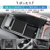 SXCY New Toyota Crown Sport Exclusive Rubber Mat Interior Rubber Mat Crown Sports Door Pocket Mat Crown Sport Exclusive Sheet Scratch Prevention Mat