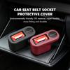 For Lexus TPE Car Seat Belt Socket Protective Cover Interior Accessories IS350 ES350 IS250 IS460 IS220h IS300 LX570 UX250h