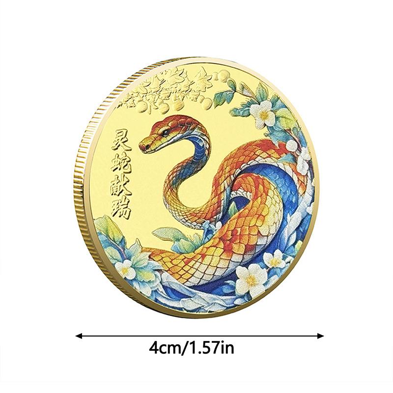 2025 Year Of The Snake Coins Collectible 3D Relief Mascot Decoration Feng Shui Chinese Zodiac Commemorative Coin