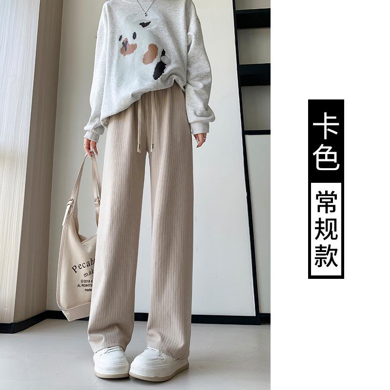 

Осень и зима ленивый ветер горизонтальная полоска драпировка широкие брюки высокая талия тонкие маленькие серые прямые повседневные брюки женские XL