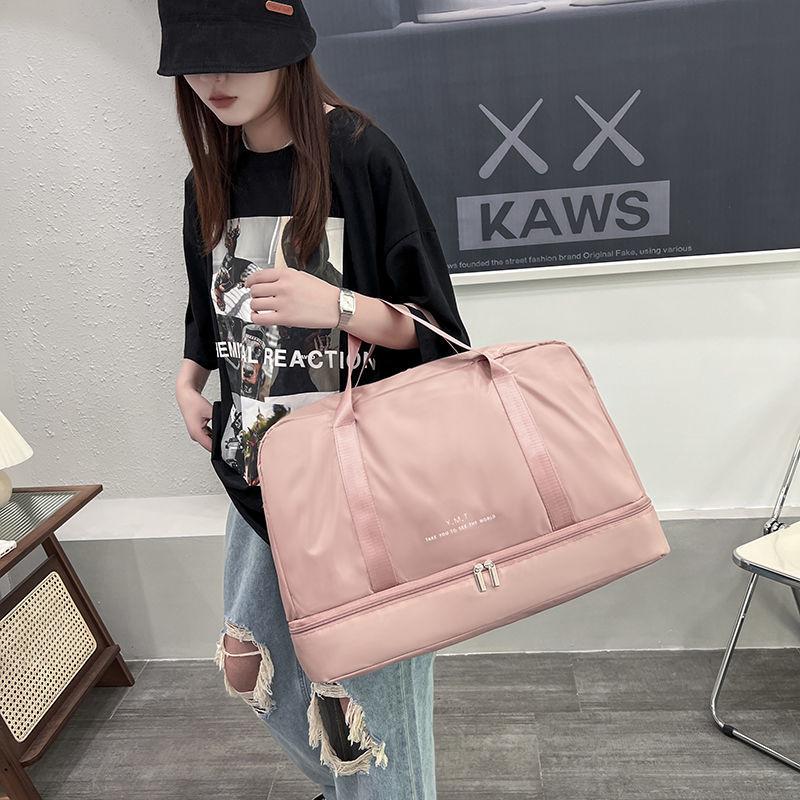 Large-Capacity Yoga Fitness Shoulder Bag with Wet/Dry Separation