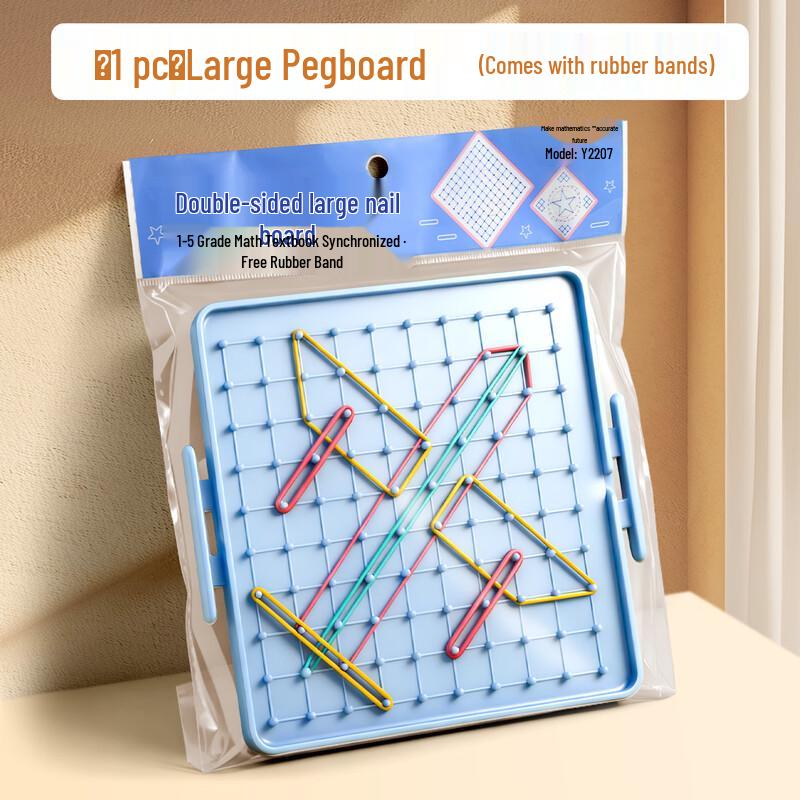 Double-Sided Geometry Learning Nail Board