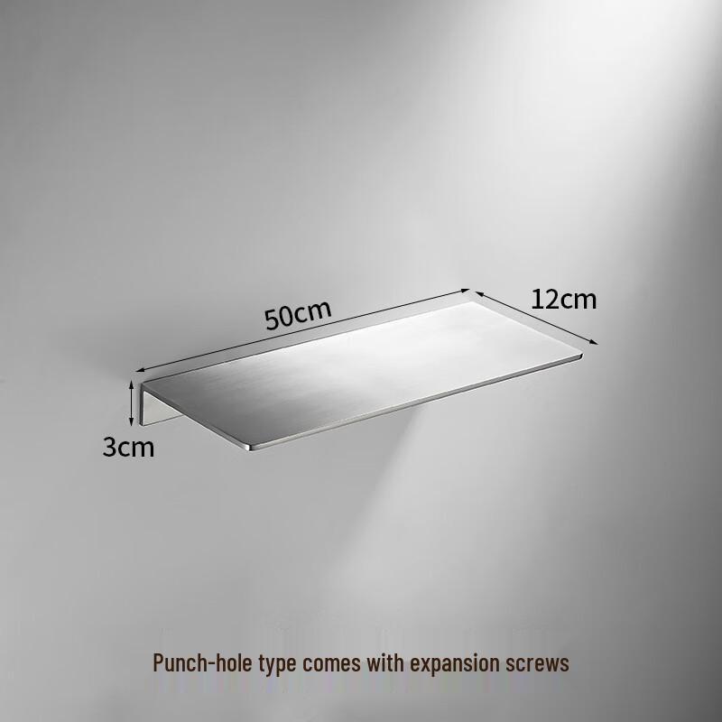 MDNG 304 Stainless Steel Bathroom Shelf - Brushed, No-Drill, 50cm