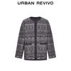 UR Men's Retro Jacquard Pocket Knitted Cardigan