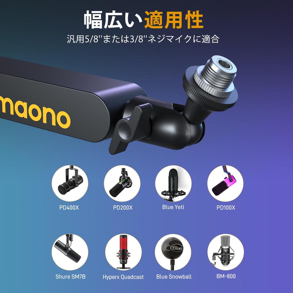 MAONO Microphone Arm, BA92 Black, Stable, Heavy-Duty, Adjustable Height and Angle, 1.8kg Weight Capacity, Professional Metal Desktop Microphone