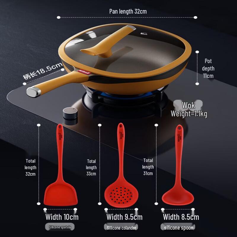 Maibal 32cm Titanium Rock Cast Non-stick Wok