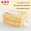 Hengyuanxiang Antibacterial Pure Cotton Six-Layer Gauze Blanket