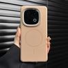 Applicable To Iqoo11 Mobile Phone Case, New Iqooneo11pro Magnetic Suction Iqoo11pro Ultra-thin Matte Heat Dissipation Hard