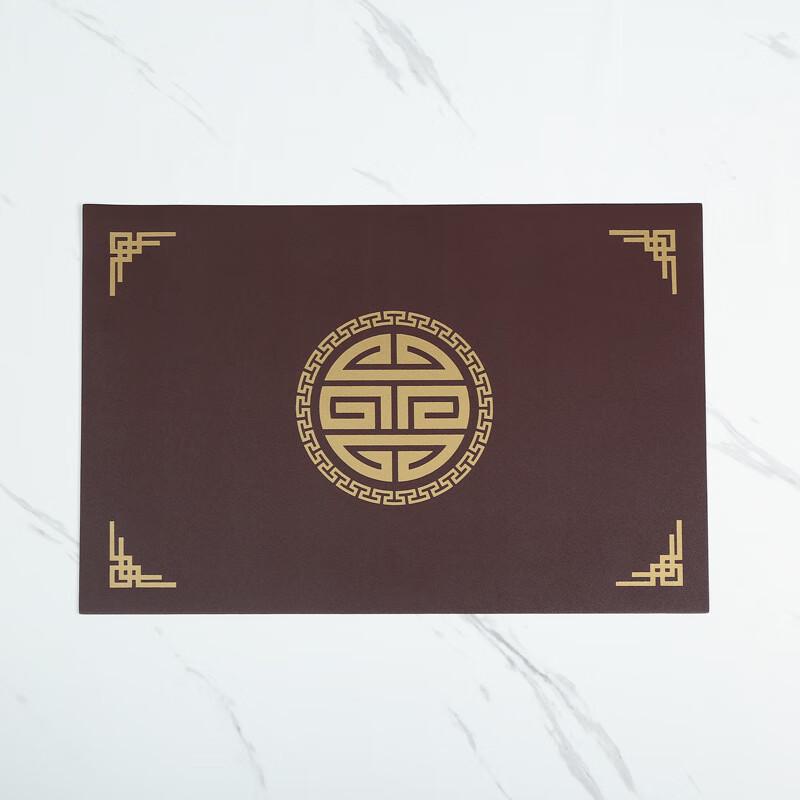 Плейсмат для обеденного стола ZISIZ