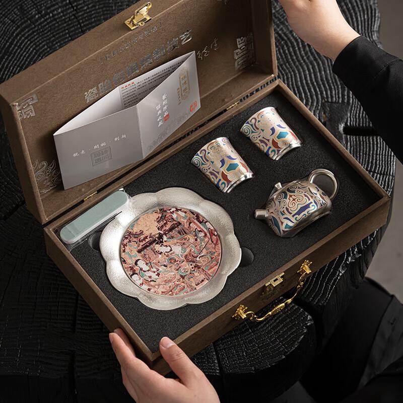 Su s Ceramic Dunhuang Silver Tea Set